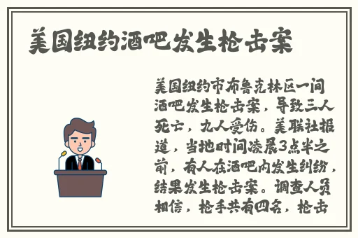 杨贵妃**一级A
