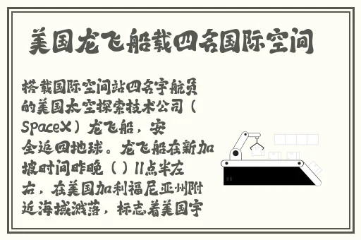 亚洲精品无码成人A片九**放