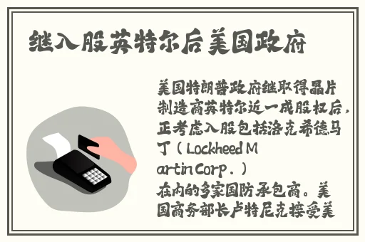 s货水都这么多了还装是