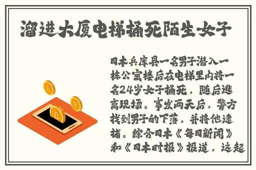 ysl千人千色55v8
