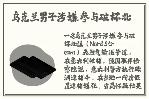 女生和男生一起努力生猴子不盖被子